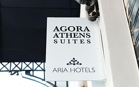 Agora Athens Suites